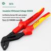 SATA Insulated High Voltage 10" Water Pump Pipe Pliers (70145/72635)