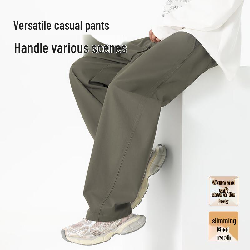 MINISO Men's Winter Fleece-Lined Casual Straight-Leg Pants