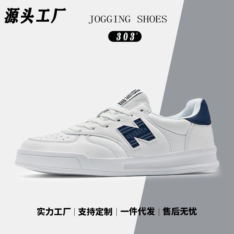 Schuhe Herren nb Frühling und Herbst Cool Laufen Sport und Freizeit Board Schuhe Kleine Weiße Schuhe Paarschuhe