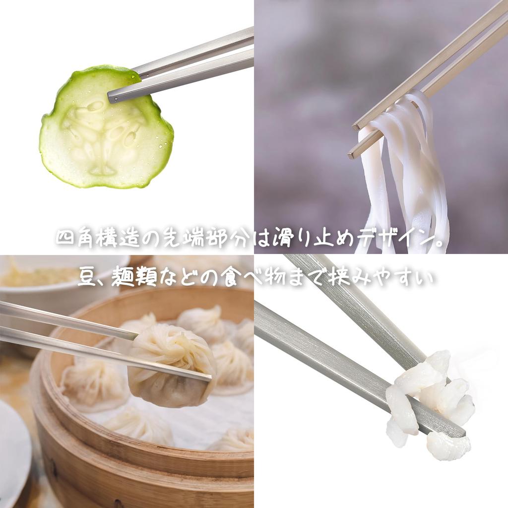 LAYANA Cutlery Luxury Gift for Celebrations and Stainless 23cm Chopsticks and Made In Taiwan Gold-Plated Set, Green, Anniversaries, SUS18/10 Steel,