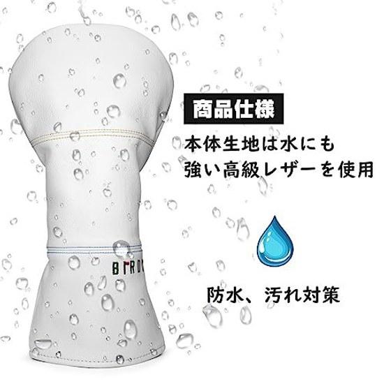 Golf Head Cover Simple Design Birdie Embroidery High-quality Leather Driver Fairway Wood Utility Hybrid Club Set White