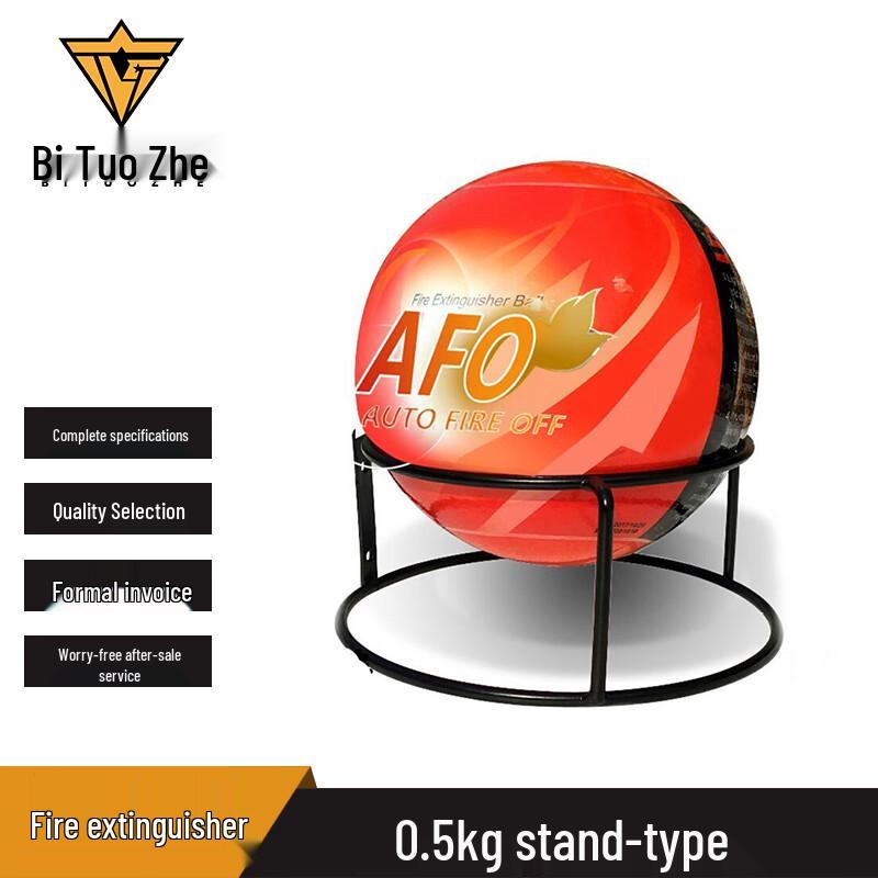 Biture AFO Automatic Dry Powder Fire Extinguisher