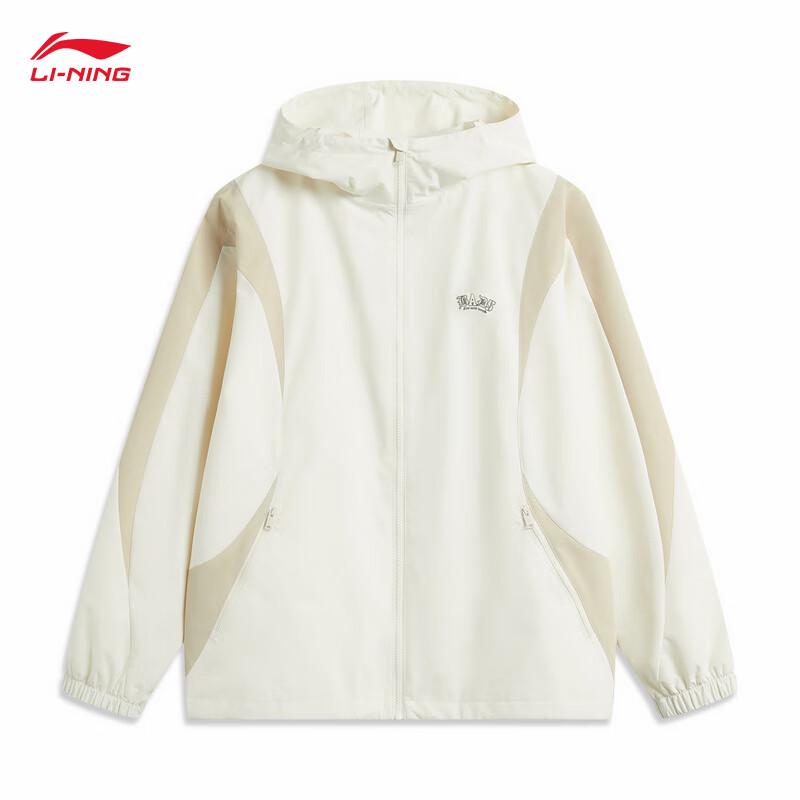 Li-Ning Men's Counterflow Hooded Sport Windbreaker AFDV005