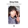 Stray Kids ROCCIA()-STAR KAKAO TALK Fotocard Ufficiale