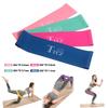 Body Building Gym Strength Training Yoga Pilates Workout Band Home Fitness Resistance Bands Loop