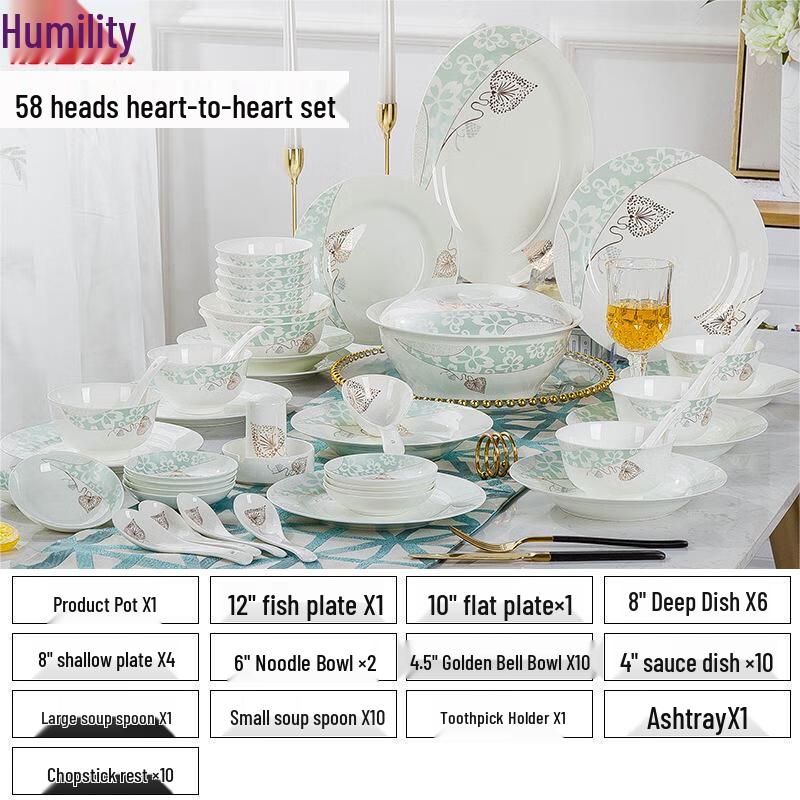 Chinese Ceramic Dinnerware Set