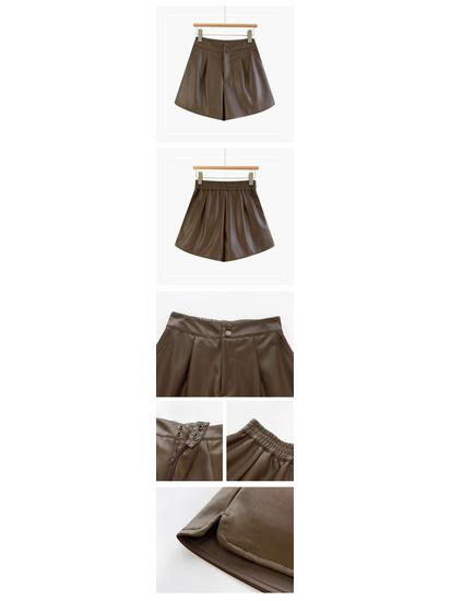 High-Waisted Slimming Leather Shorts - Autumn Casual, Versatile & Trendy