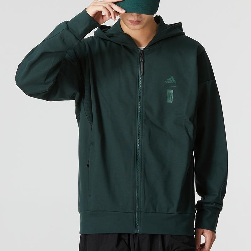 Adidas Pre-Match Knit Jacket Men Outerwear Green HM2957