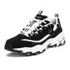 Skechers Men's 52675 Fashion Lace-Up Athletic Casual Shoes