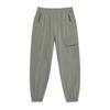 National Geographic N251Upt991 Rio Woven Stretch Jogger Pants Khaki