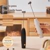 Kabelloser Milchaufschäumer, Handlicher Elektrischer Schneebesen, für Perfekten Cappuccino, Matcha, Hafermilch, Suppe, Eier, Tragbare Küche, Backwerkzeug, Geschenk für Kaffeeliebhaber