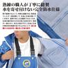[Sea Version] Professional Raincoat PVC Jacket for Factory, Commercial, and Fishery Use (Blue, 5L)