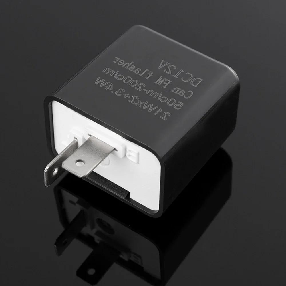 

2 шт. Универсальное 2-контактное светодиодное реле-мигалка Мотоциклетный переключатель мигалки Указатель поворота Регулировка скорости Мото Электронное реле Мигалка чёрный