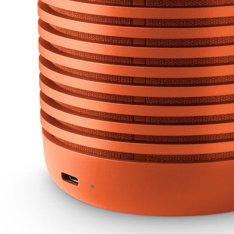 B&O Beosound Explore Portable Bluetooth Speaker (CN version)