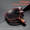 Portable Folding Reading Glasses Sunglasses with High-definition Anti-blue Light Protection Reading Glasses Lady and Gentleman