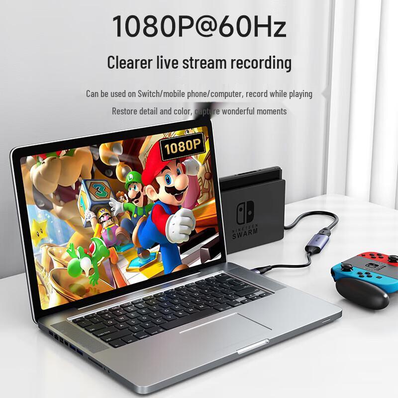 MT-viki Connectivity & Multimedia Devices