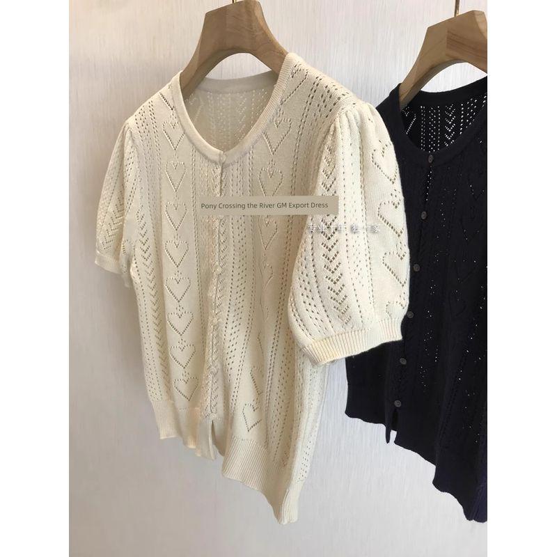 

It by Yourself, I Was Asked about the Popular Style!! French Age-Reducing ~ Heavy Industry Hollow Crochet Slimming and Short Knitting Cardigan Female Beige White S