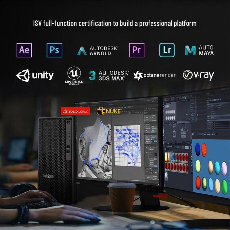 Lenovo P3 Desktop Workstation for AI & Graphics (CN Version)