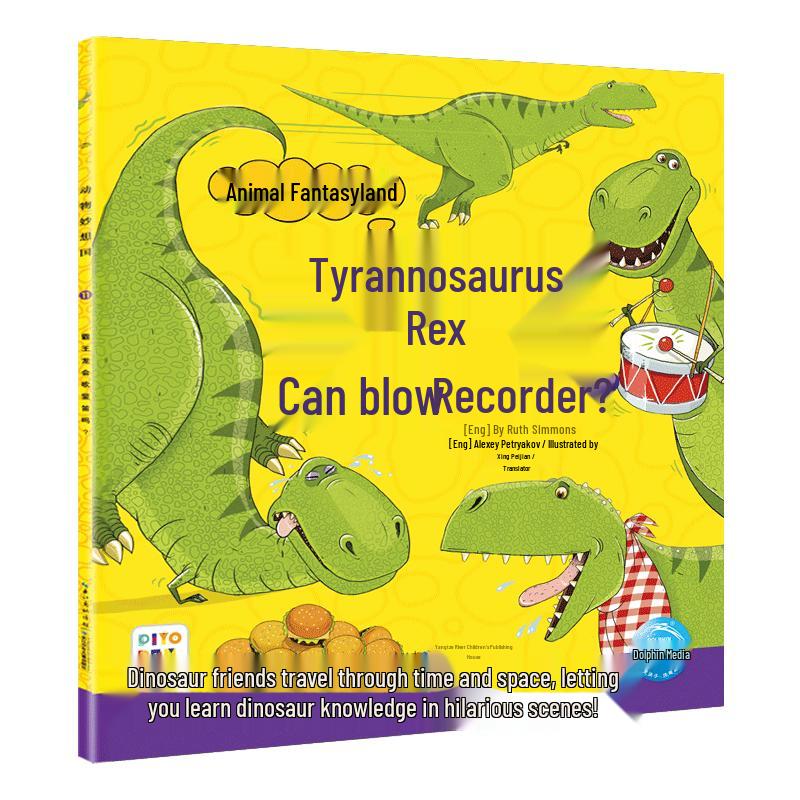 Animal Wonderland Talking Pen Picture Book Series