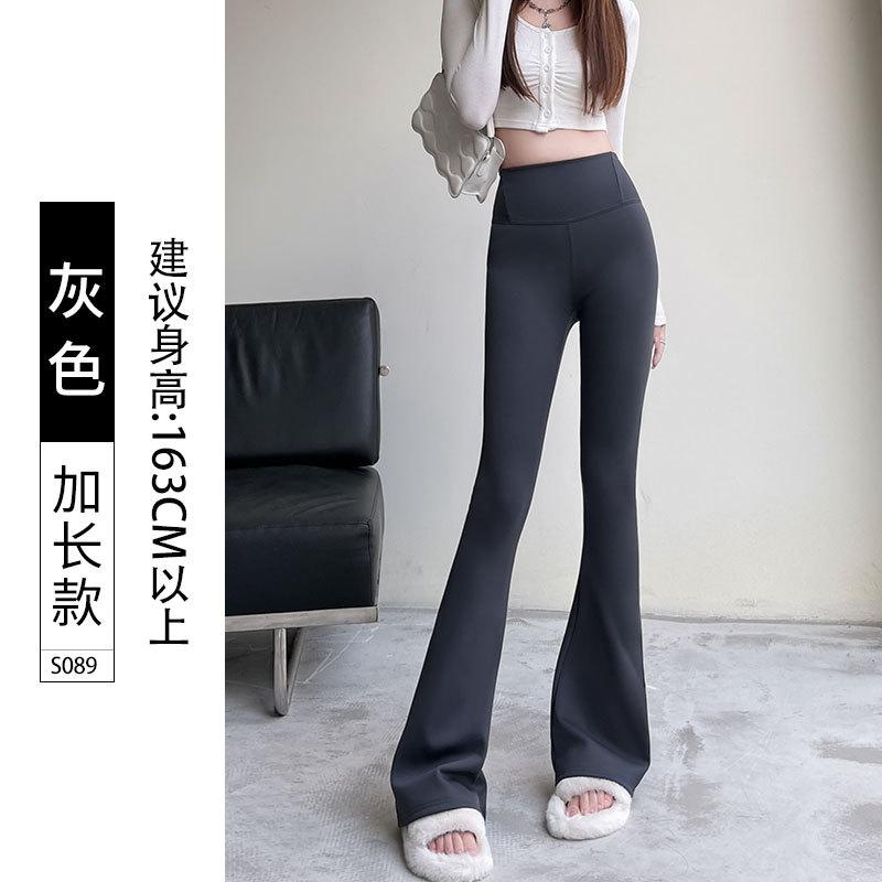 Black Flared Pants Women's New Autumn and Winter High Waist and Thin Small Large Size Velvet Hip Yoga Leggings