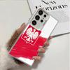 Poland Flag White Red Soft Phone Case for Samsung Galaxy S24 S25 FE S26 Edge S23 Ultra S22 Plus S21 + Shockproof Cover Back Shel