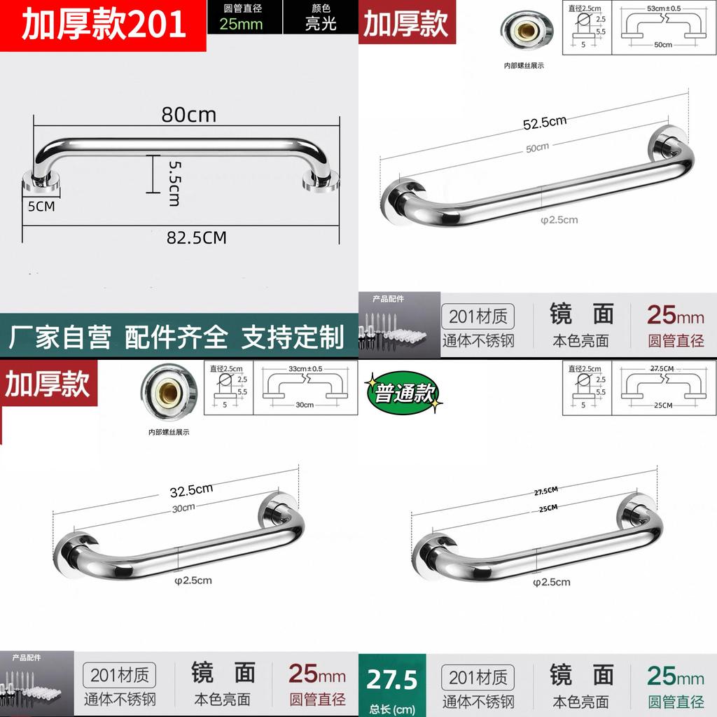 Stainless Steel Toilet Support Bar For Seniors And Disabled Non Slip Bathroom Safety Handle