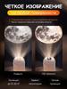 Desk Lamp