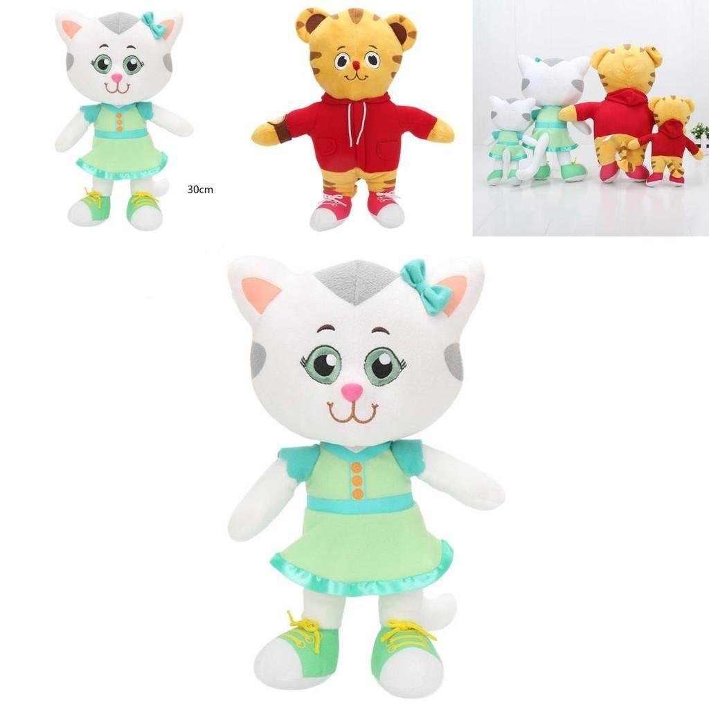 Hochwertige Daniel Tiger und Katerina Kittycat Plüschtiere für Feiertagsstimmung