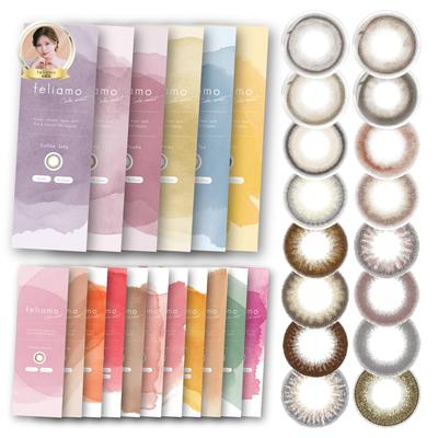 Offizielles Shiraishi Image Model Farbige Kontaktlinsen feliamo Tiramisu Ring Inklusive Feuchttücher [Feriamo Store] [Mai Linsen] 1-Tageslinsen (Rezept) 10er-Pack