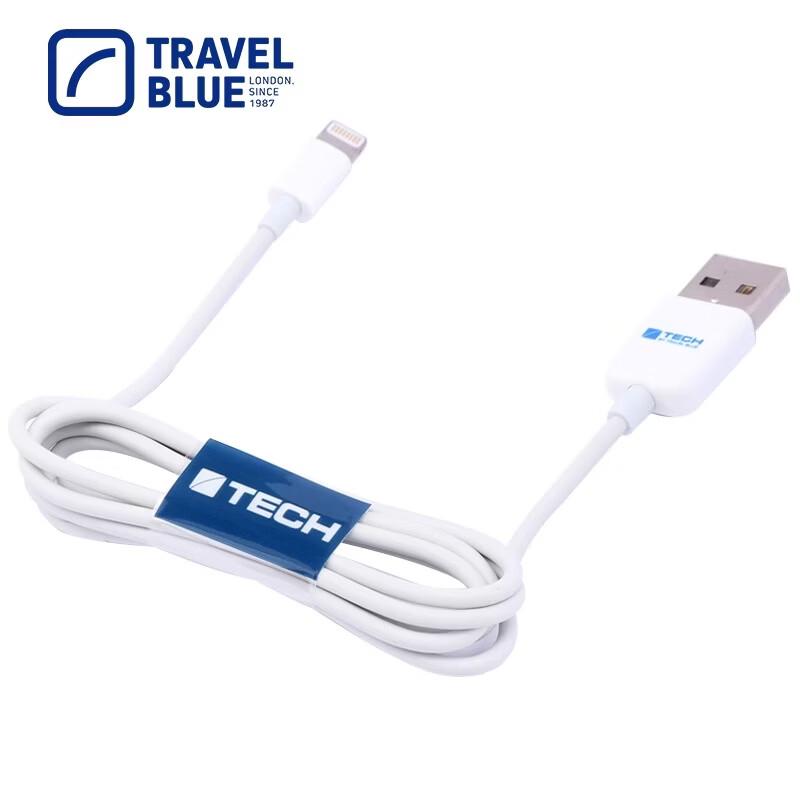 TRAVEL BLUE Lightning to USB Data Cable