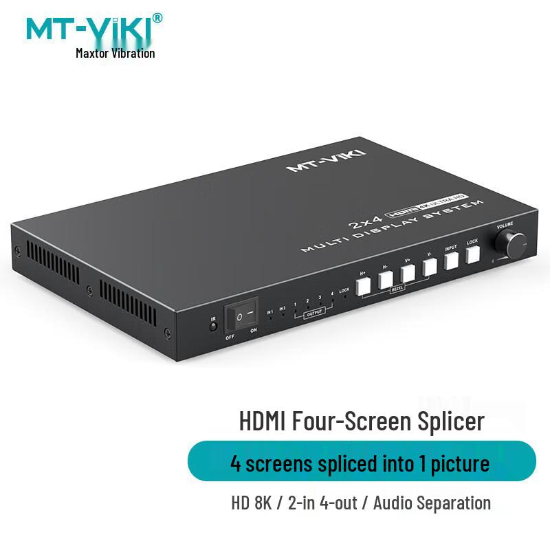 MT-viki Professional KVM Switches, Video Wall Processors & Matrix Solutions