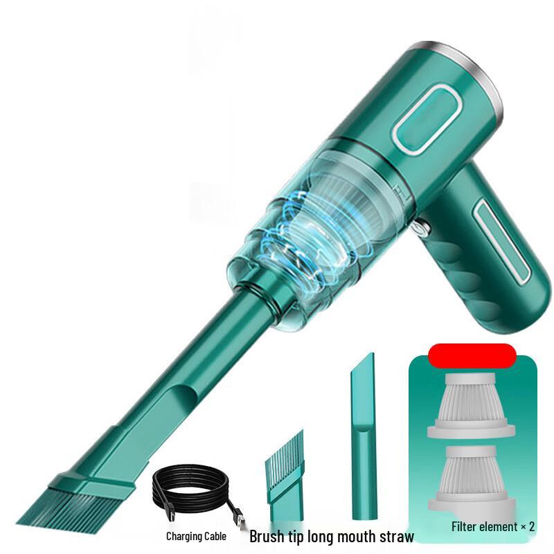 Beiduo Yang Portable Wireless Car Vacuum Cleaner