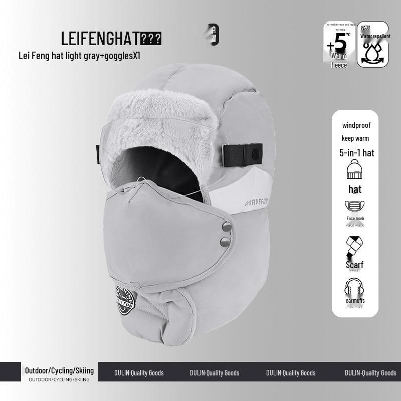 

Men s Winter Lei Feng Hat: Fleece-Lined, Thickened, Windproof, Coldproof, Outdoor Cycling Ear Protection Pullover Hat + Mask світло-сірий колір
