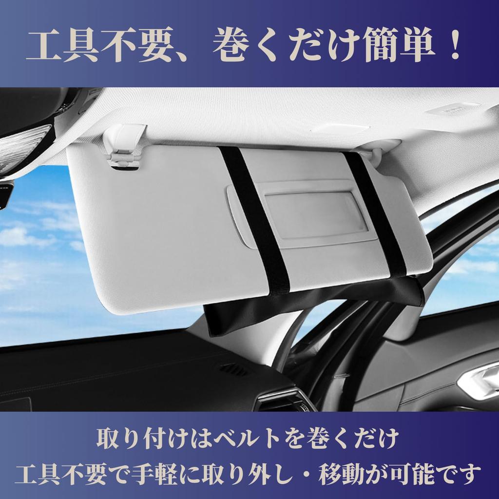 SAKURAN Car Tissue Car Tissue Sun Visor PU Simple Design Case, Holder, Compatible, Hanging, Leather, Headrest/Armrest Mountable, (Mocha)