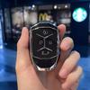 Lynk & Co 03 Key Case Shell for Car Interior Modification - Unisex Accessory