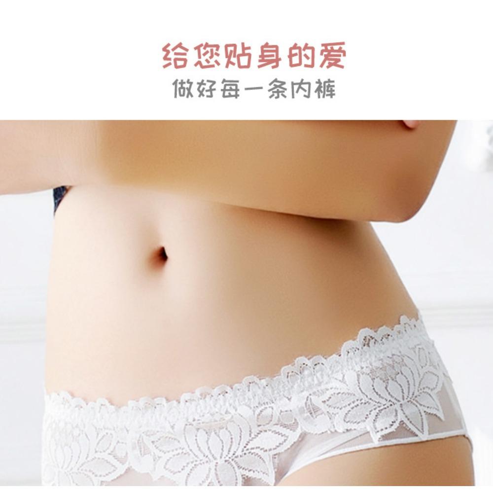 Perspective Mesh Ultra-thin Panties Women's Sexy Lace Temptation Low Waist Seamless Hot Women's Briefs