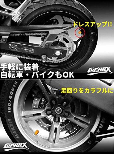 [COTRAX] Air Valve Cap Aluminum Wheel Tire Cap for Light