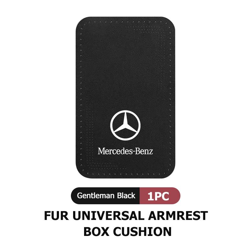 

Car Styling Leather Armrest Box Pad Center Console Protector Interior Accessories For Benz CITAN VITO SPRINTER CLS SLK Sport ML