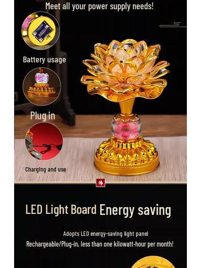 Seven-Color LED Rechargeable Buddha Offering Lamp - Lotus Design for Home and Guanyin Devotion.