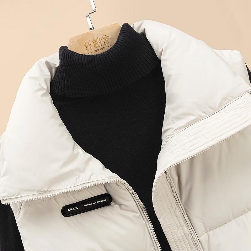 Damen Stehkragen Locker Lagenweste