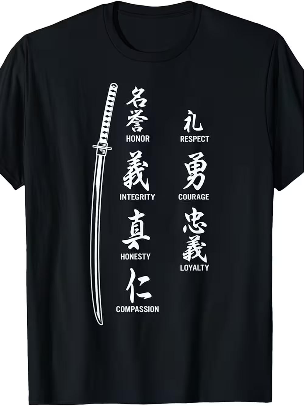 Classic Japanese Swordsman T-Shirt XL