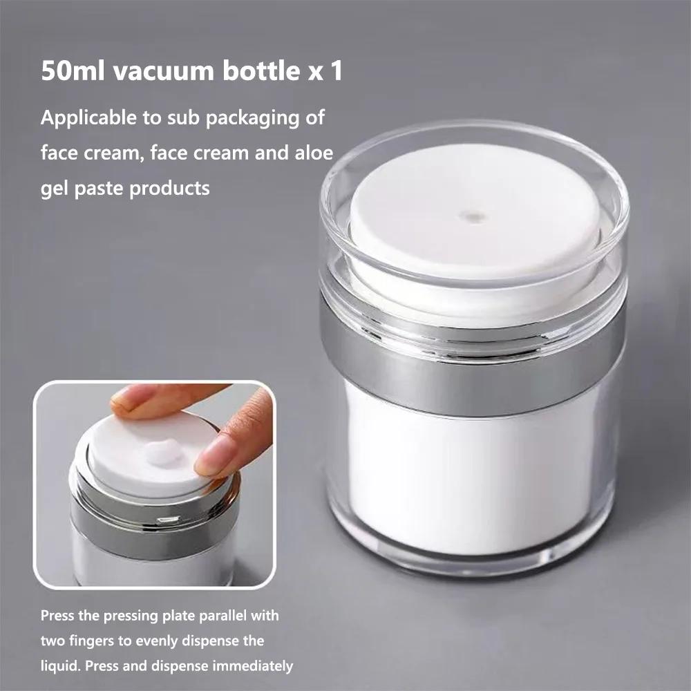New 15ml/30ml/50ml Vacuum Bottle Push-type Travel Bottle Face Cream Lotion Cream Bottle Full-cover Cosmetic Containers