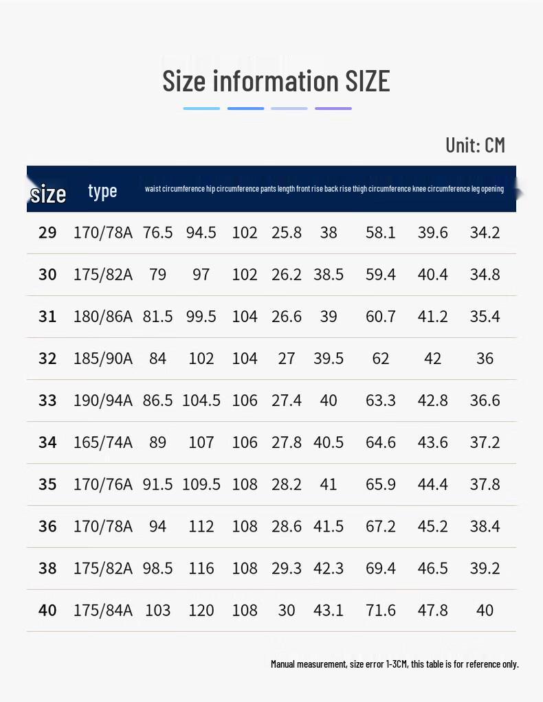 MONTAGUT Men's Summer Ice Silk Quick-Dry Elastic Casual Pants