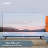 Konka 32-inch LED TV