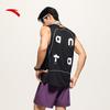 Anta Men's Quick-Dry UV Protection Running Vest