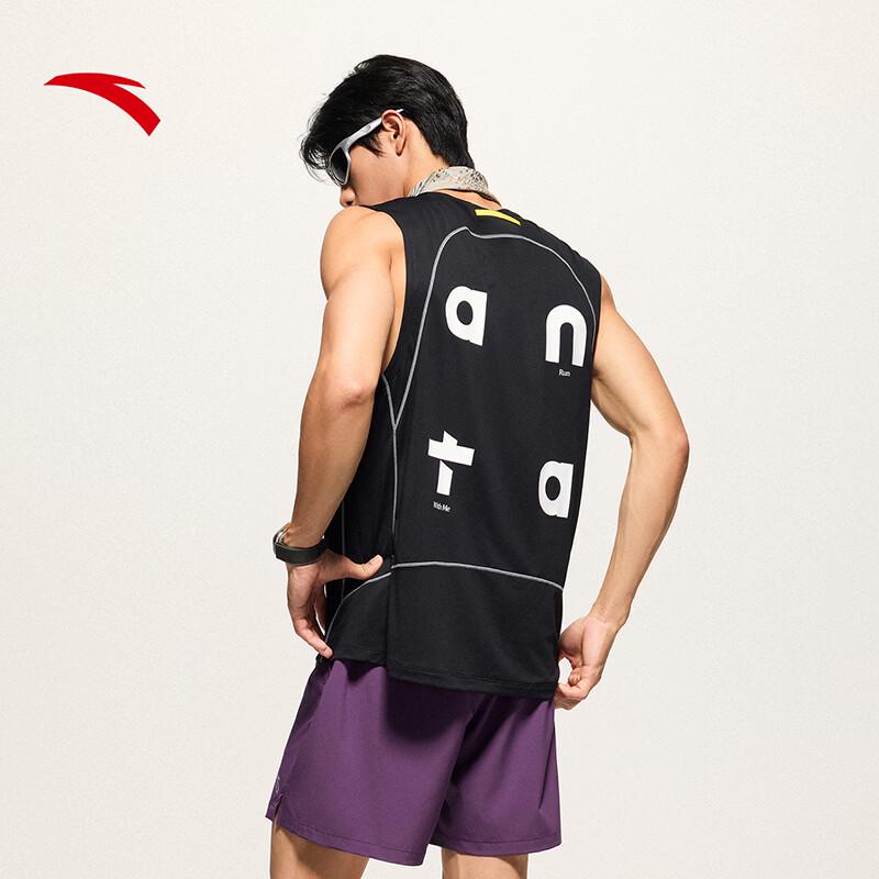Anta Men's Quick-Dry UV Protection Running Vest