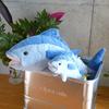 Sunlemon Plush Tuna Toy 18x57x30cm Cute Animal Sea Creature P-8552