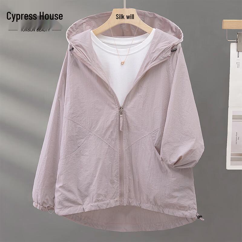 

Sibaishang Women s 2025 Autumn Lightweight Hooded Jacket M