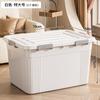 Xingyou New Home Storage Clothes Toy Sorting Plastic Toy Sorting Box Large Capacity Multi-functional Storage Box