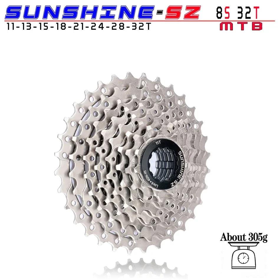 Bicycle Cassette 8 9 10 11 12 Speed MTB Sprocket 11 32 36T 40 42 46T 50T 52 HG Freewheel for SHIMANO Cs M5100 Cs-m5100 M8000 8S 11-32T silver